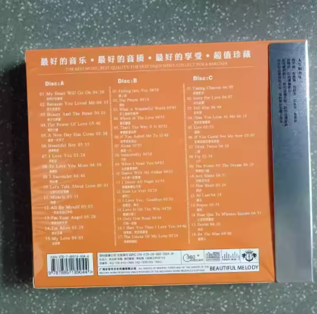 Pop Album Whitney Houston Music CD Greatest Hits