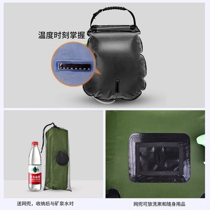 20L Solar Energy Outdoor Heat Camp Shower Bag | Portable Camping Shower