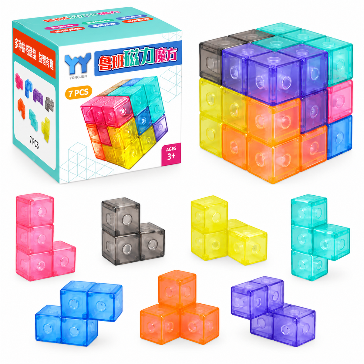 Magnetic Cube Building Blocks Versatile Assembly Toy