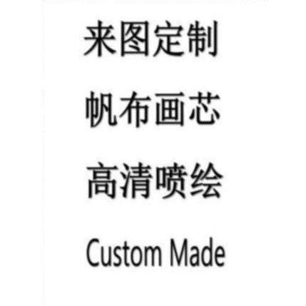 Cross-border European And American Star Poster Figure Pike 2PAC Album Photo Hanging Painting AliExpress Bedroom Living Room Study Decoration