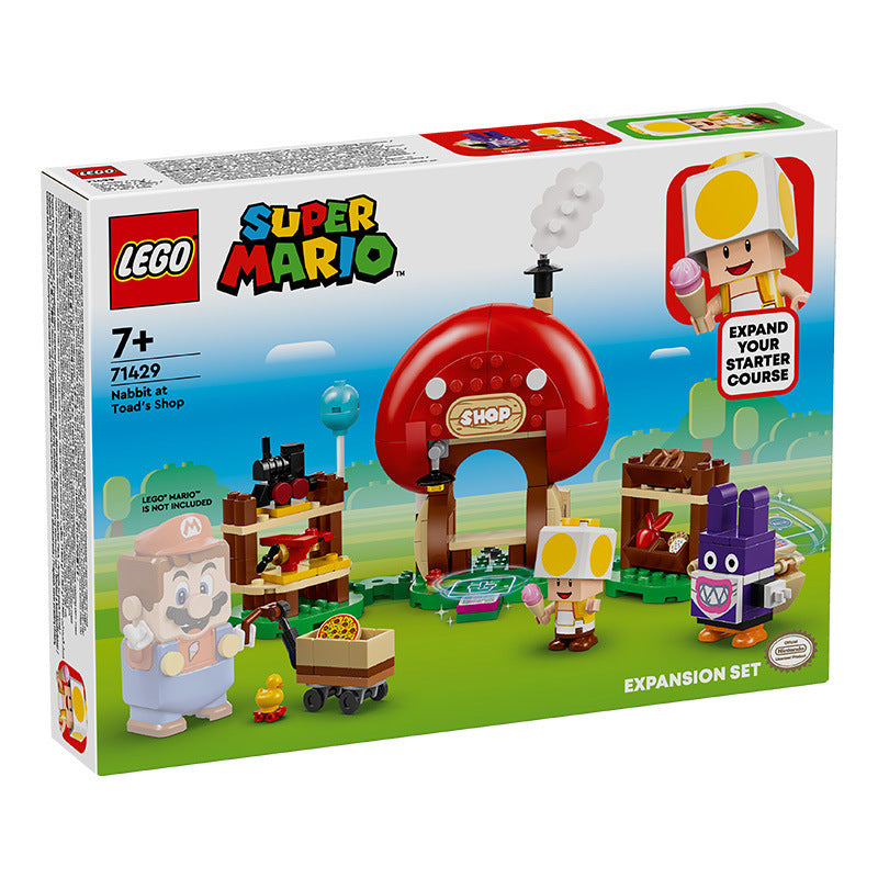 LEGO Mario Series 71428 Yoshi And Egg Assembling Building Blocks Toy Gift In The Forest