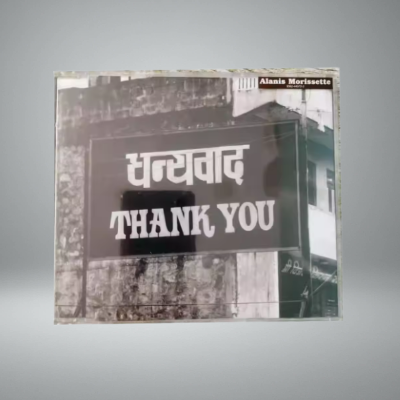 Alanis Morissette – Thank U