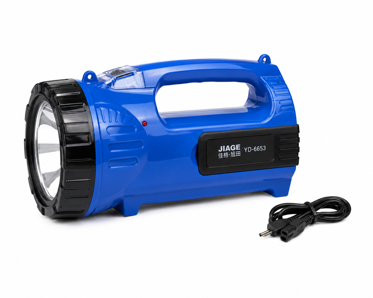 Rechargeable Flashlight