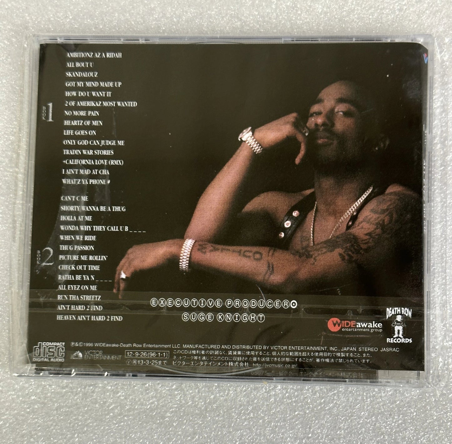 2Pac All Eyez on Me CD Album (2-Disc Set) | Iconic Rap Classic Music Record